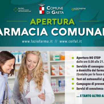 Gaeta, il 7 dicembre apre la Farmacia Comunale in Piazza San Carlo