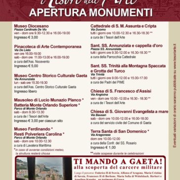 Musei e monumenti a Gaeta: ecco la programmazione di Aprile 2017