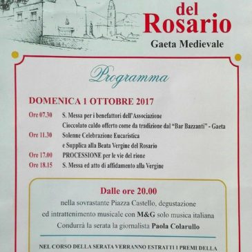 Gaeta: Festa della Madonna del Rosario – domenica 1 ottobre 2017