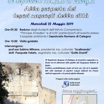 Gaeta: visita guidata al Sepolcreto Romano di Calegna